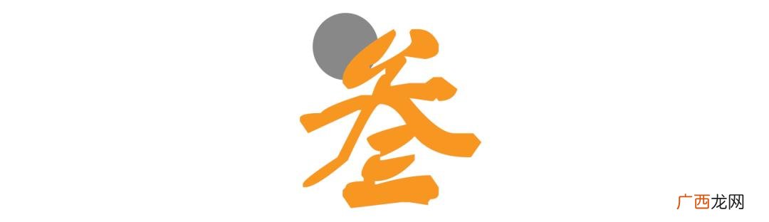 古典韵味的采耳店名字,美容院眼部项目名称有哪些