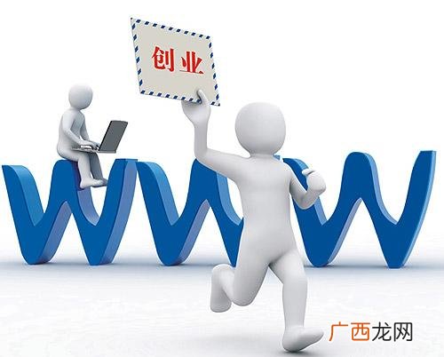 一千元投资创业小项目 创业投资信息