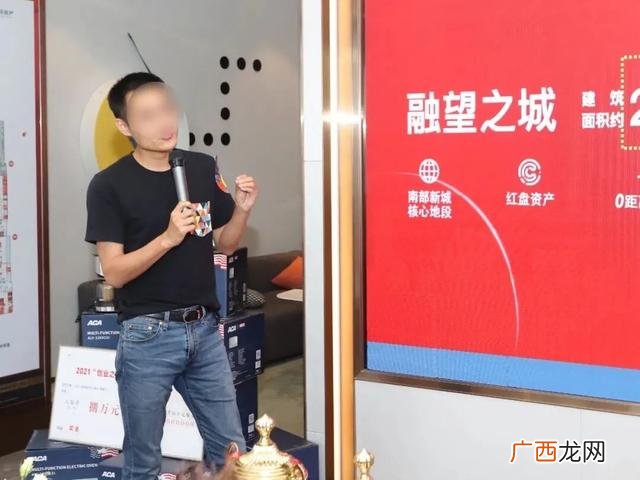 创业之星怎么开局好 创业之星消费群体