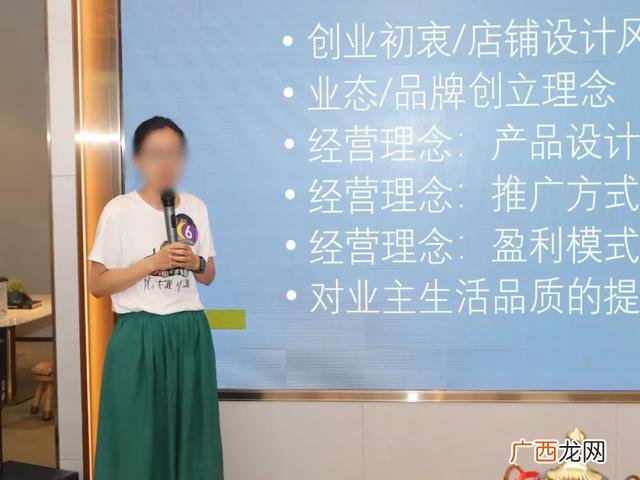 创业之星怎么开局好 创业之星消费群体