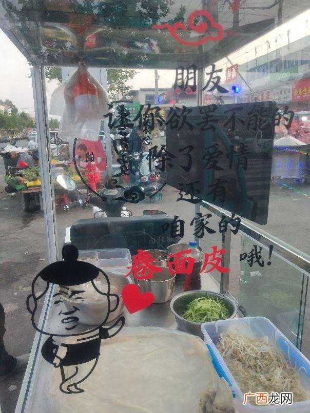 和父母借钱开店,如何跟父母要钱创业