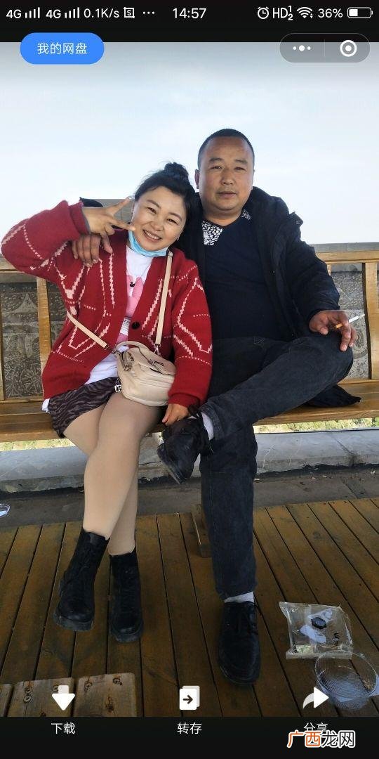 和父母借钱开店,如何跟父母要钱创业