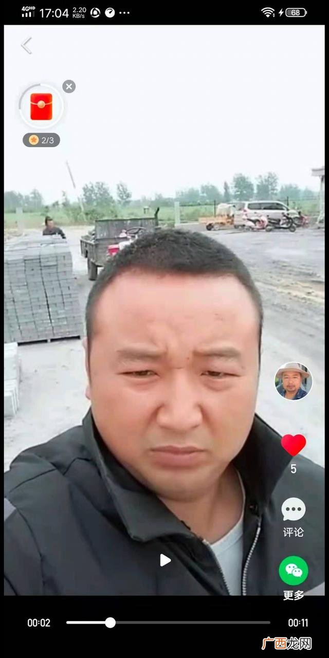 和父母借钱开店,如何跟父母要钱创业