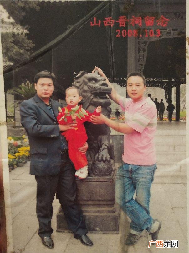 和父母借钱开店,如何跟父母要钱创业