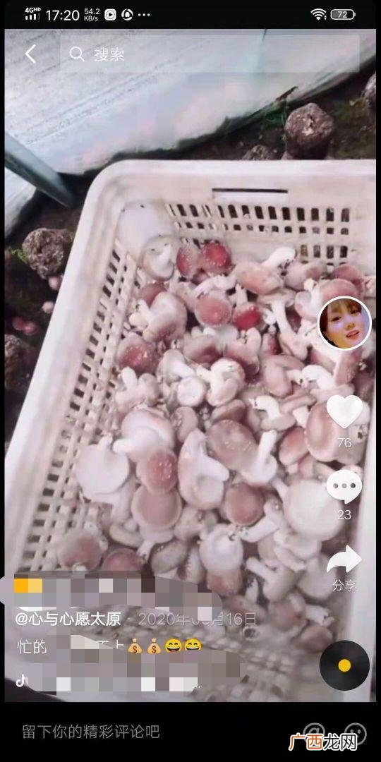 和父母借钱开店,如何跟父母要钱创业