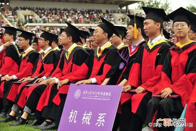与创业相关的政策 国家自主创业政策支持