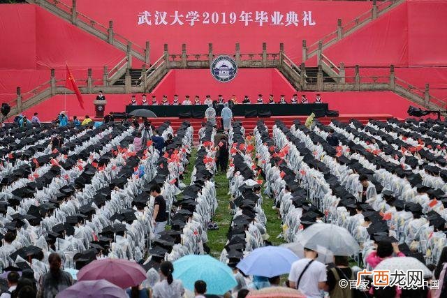 与创业相关的政策 国家自主创业政策支持