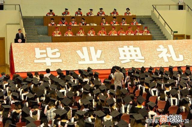 与创业相关的政策 国家自主创业政策支持