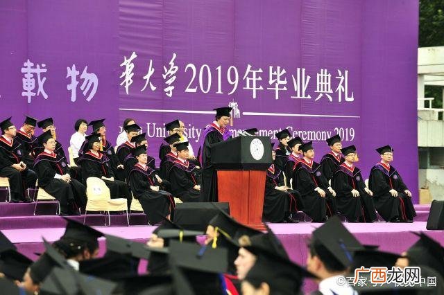 与创业相关的政策 国家自主创业政策支持