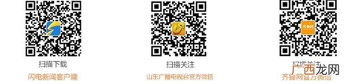 2021年菏泽市返乡创业政策,国家扶持返乡创业政策