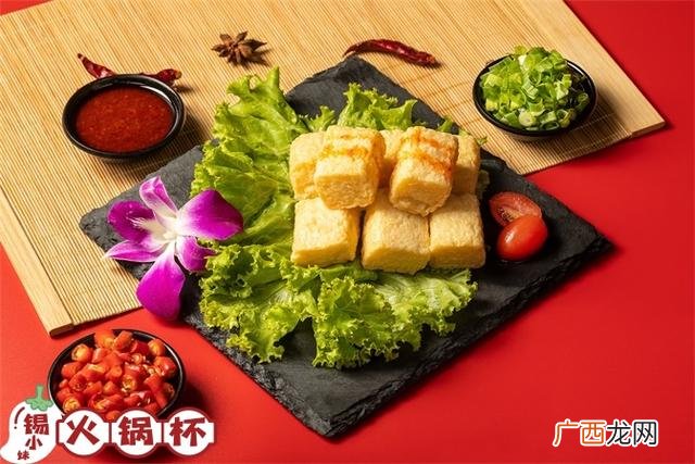 一个人的火锅杯加盟费多少钱,热辣街头火锅杯加盟多少钱