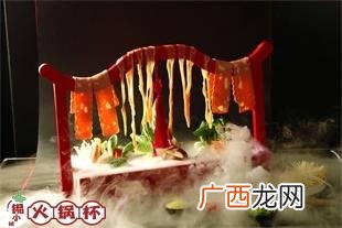一个人的火锅杯加盟费多少钱,热辣街头火锅杯加盟多少钱