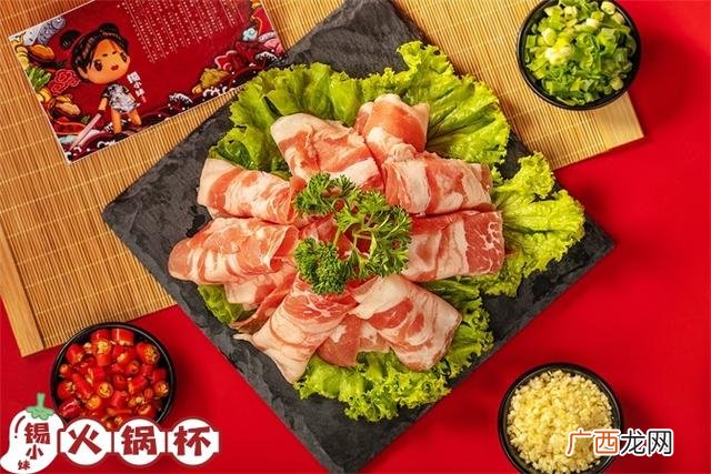 一个人的火锅杯加盟费多少钱,热辣街头火锅杯加盟多少钱