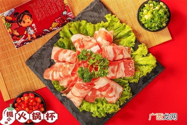 一个人的火锅杯加盟费多少钱,热辣街头火锅杯加盟多少钱