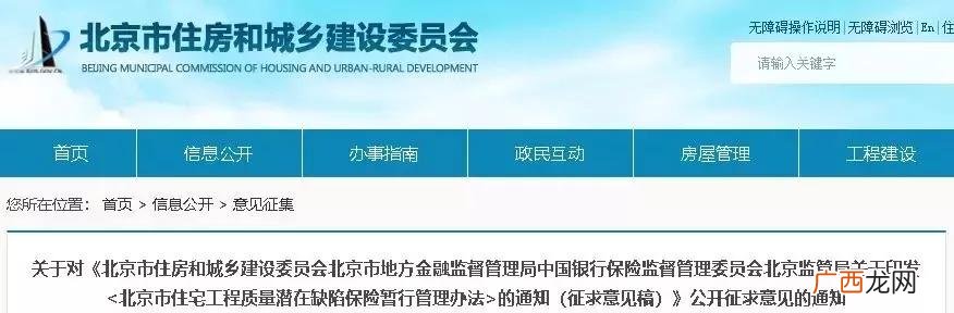 100万工程需要监理吗 什么样的项目可以不用监理