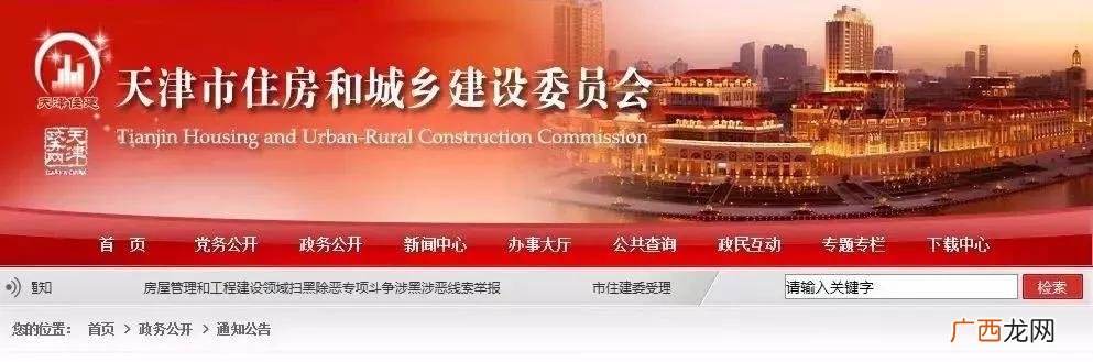 100万工程需要监理吗 什么样的项目可以不用监理