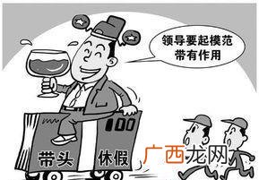 创业没机会了,哪些会形成公司创业的阻力