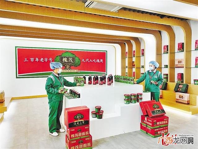 3元一斤小食品批发代理 休闲食品招商网