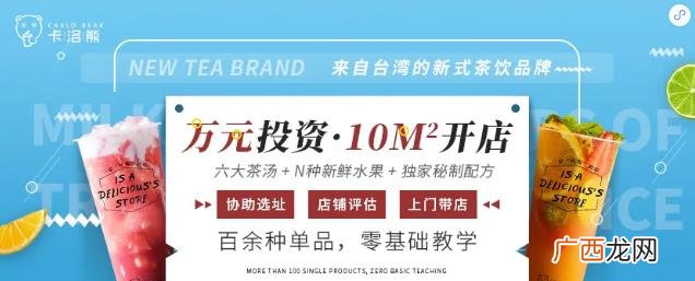 不起眼的暴利小生意 创业致富找项目哪家好