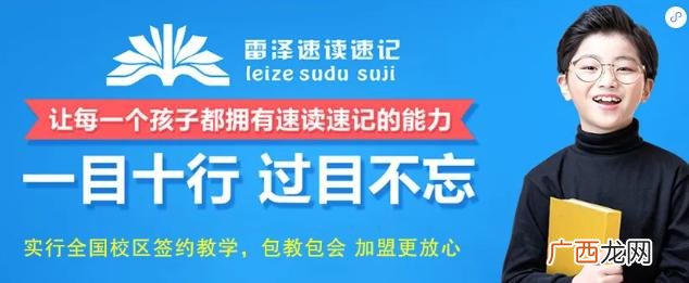 不起眼的暴利小生意 创业致富找项目哪家好