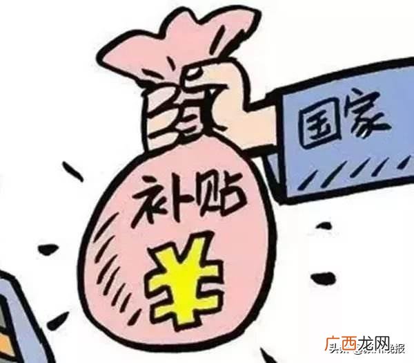 合肥创业补贴政策2021 合肥个人创业补助