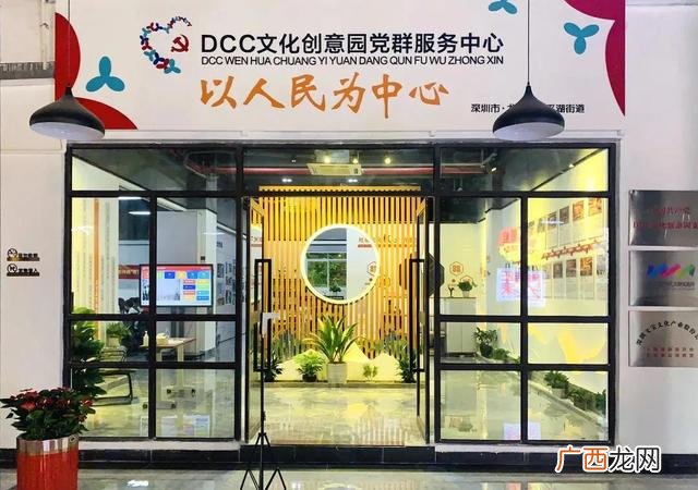 基层党建特色名字大全 党建项目名称有哪些
