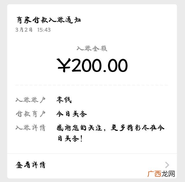 在家用手机怎样能赚钱,手机怎么能一天赚50