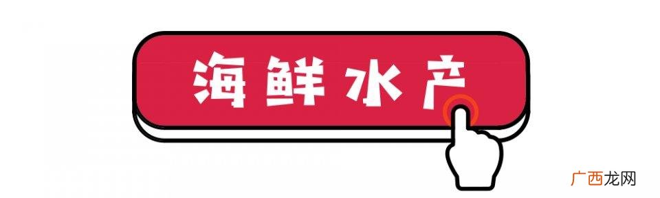 各种日杂生活用品批发 深圳日常生活用品批发市场