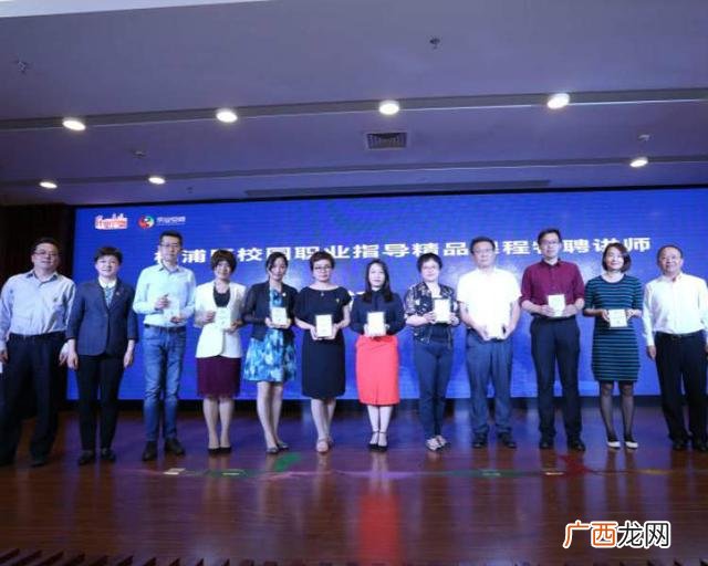 上海大学生创业补贴政策2021,2021届毕业生就业创业补贴