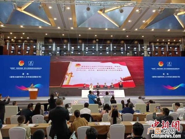中国青年创新创业官网 青年创业论坛总结