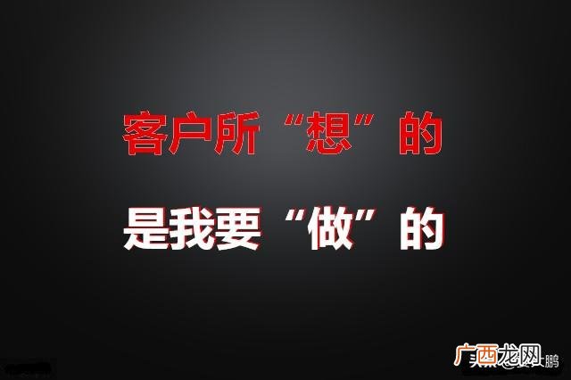 创业小队名字,创业小组起名