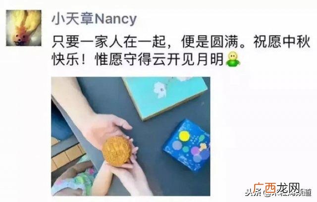 刘强东创业初期故事,涂磊创业经历