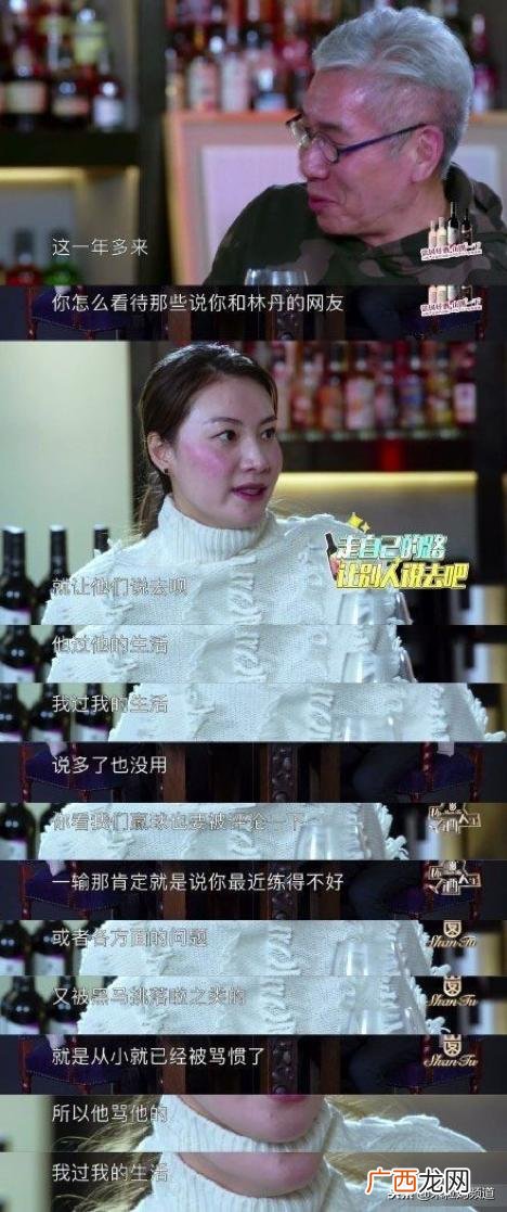 刘强东创业初期故事,涂磊创业经历