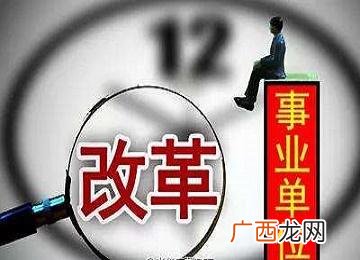 合同管理员需要考什么证,合同专员工作有发展吗