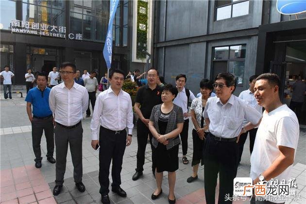 南阳创业大街入住条件 南阳创业