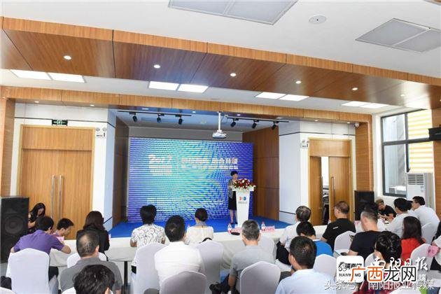 南阳创业大街入住条件 南阳创业