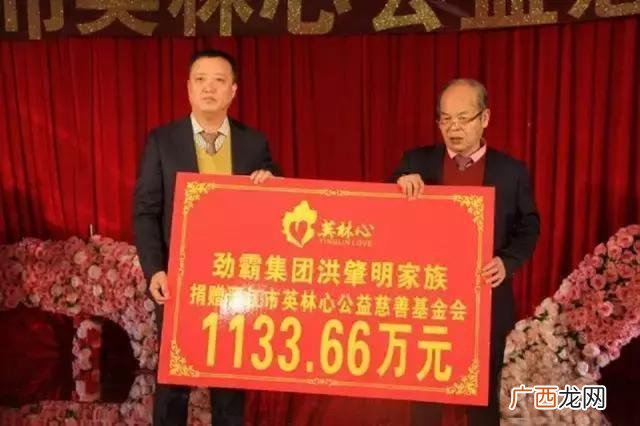50多岁成功的企业家,50多岁创业成功案例