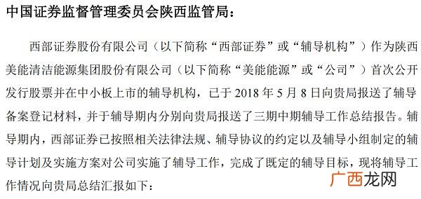 什么项目需要发改委批复,项目为什么要在发改委立项
