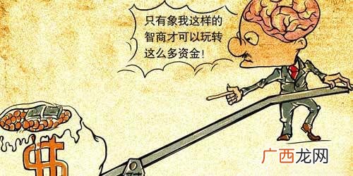 创业白手起家 18岁创业干啥好赚钱