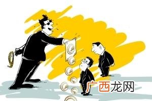 世界环保基金会gec官方网,世界创业环保基金官网