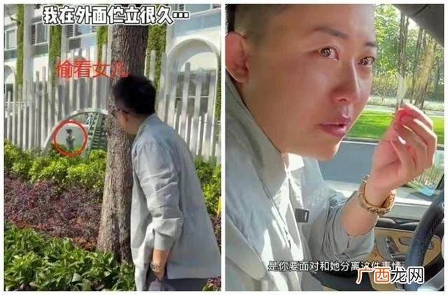 哪些国家没有单身税,单身税有什么创业机会