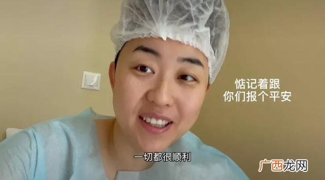哪些国家没有单身税,单身税有什么创业机会