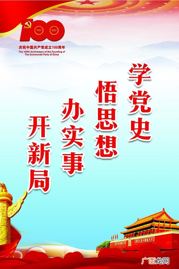 四年级社会实践活动有哪些,儿童社会实践活动项目有哪些