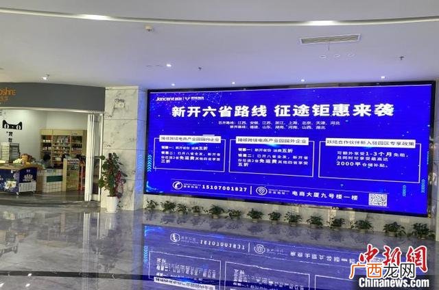 为什么适合在淘宝上创业 线上创业平台