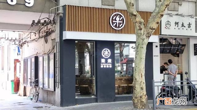 40平方麻辣烫店铺装修风格,麻辣烫店面设计