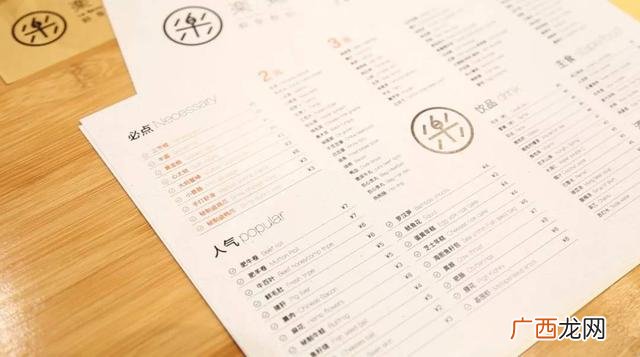 40平方麻辣烫店铺装修风格,麻辣烫店面设计