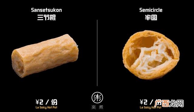 40平方麻辣烫店铺装修风格,麻辣烫店面设计