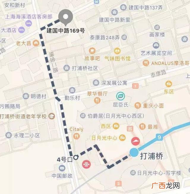 40平方麻辣烫店铺装修风格,麻辣烫店面设计