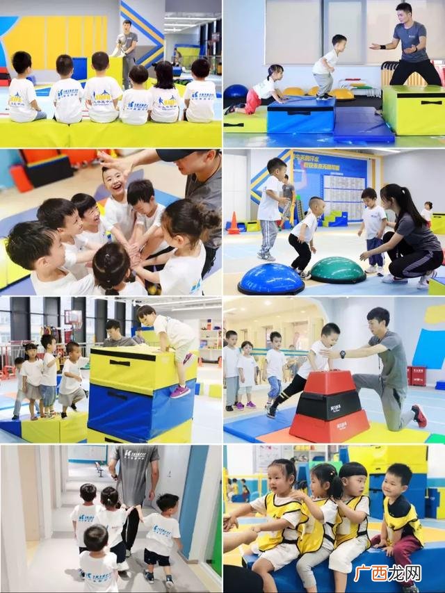 ikidfit儿童体适能价格 儿童体适能加盟哪个品牌好