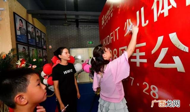 ikidfit儿童体适能价格 儿童体适能加盟哪个品牌好